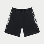 Courtside Shorts (Black Wash)